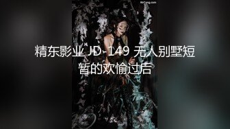 高端摄影ACG业界女神爆机少女▌喵小吉▌古风画作《清平乐》汉服美妆仙女 性感诱人白虎胴体妙哉