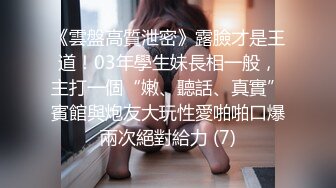 魔手外购即日更新《疯狂抖音》（抖音美女银趴会）