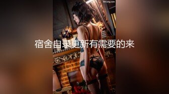 主题酒店纹身社会哥带漂亮女友开房，没想到被偷拍