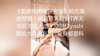 女神！小仙女下凡预警！重磅绿播女神下海，颜值高的