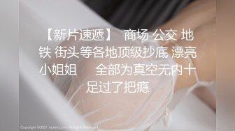 修长美腿诱惑狼师