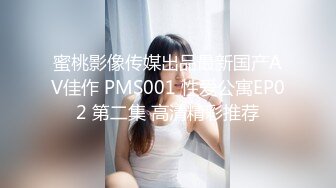 俩个纹身妖艳人妖玩弄一个骚妇玻璃钢球塞进屁眼里前面口交后面在双插操穴