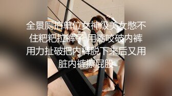 (麻豆传媒)(MDX0202)绿茶婊的留职手段-纪妍希