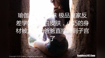 ✿白虎嫩穴双马尾萝莉萌妹✿脱下小可爱内裤随意玩弄无毛小嫩穴，腰细圆润屁股翘起后入，进进出出呻吟娇喘太夹了