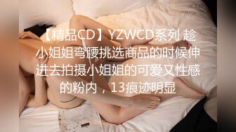 甜美型大奶小姐姐埋头吸吮大屌后入大屁股