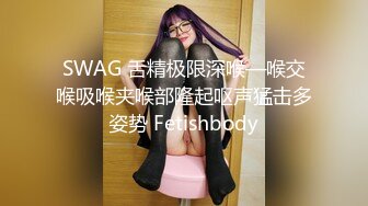 STP30031 短发美女近期下海！外表甜美骚的很！撩起衣服揉奶，特写视角假屌抽插，爽的流出大量白浆