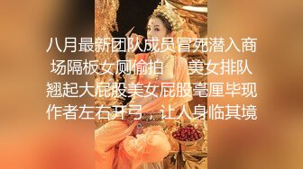 苗条时尚网红脸外围女 深情舌吻