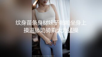 STP29504 甜美漂亮小姐姐！被3个大汉轮番蹂躏！扒掉衣服揉捏奶子，边操逼边插嘴，淫语骚话不断，场面非常淫乱