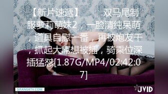 极品兔女郎，一万包天小仙女，【新人试镜】自慰啪啪大秀，美乳粉穴水汪汪，男主终于有了性欲，怒干尤物一番