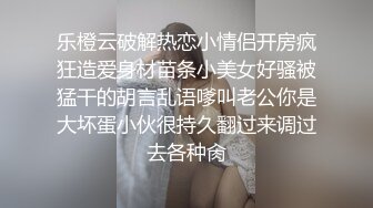 天美傳媒 TMG071 綠帽老公眼看嫩妻被醫生操 苡若