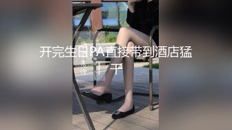 【新片速遞】  漂亮美女吃鸡 小兔子不吃素专吃大肉棒 吃的多香多开心 看着都享受