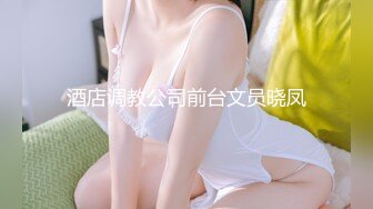 (蜜桃傳媒)(pm-063)(20231221)女大學生被變裝癖養父不斷侵犯-斑斑