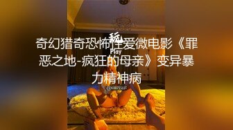 【新片速遞】找个按摩女上门服务，扒下大哥裤子撸大鸡巴深喉口交，让小哥揉奶抠逼，各种抽插爆草浪叫呻吟射完了自己抠逼