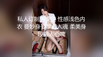 硬核福利 Onlyfans网红清纯可爱小妹 3P