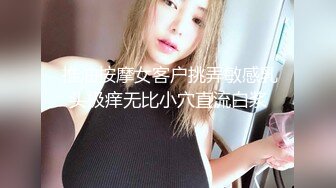  JVID玉女系红人Bunny清纯揉奶自慰+高颜值御姐开档黑丝激情3P