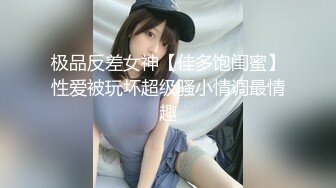 【無碼】FC2-PPV 850569 【伝説再中出し】18歳☆S級美女　成長期お..自らブチ込む神技！アヘ顔悶絶ザーメン逆流種付懇願【モザ無】Wおまけ動畫有