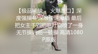 蜜桃传媒QY002少妇公厕泄欲盗摄流出