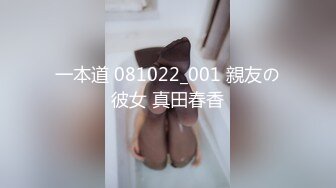 STP31444 千禧传媒 QX003 情欲男技师到府服务 钟宛冰