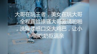 【某某门事件】第259弹 火爆全网 深圳大瓜招商银行管培生 史文轩 被女友曝光多次约炮嫖娼！ (2)