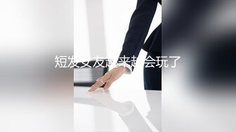 【新速片遞】  全网顶级骚货巨乳整容蛇精女『顾灵曦』车里口爆无套插入淫欲挑逗你射她脸上 奶子比篮球还大