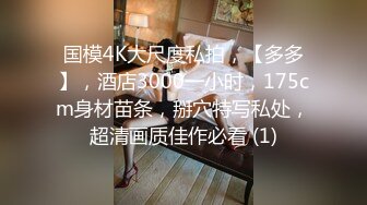  破解家庭网络摄像头偷拍 高颜值气质美女先自慰一番又跟老公做爱高潮了