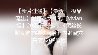 OnlyFans~肥臀大屁股【realskybri】完美身材~细腰大奶翘臀~媚黑内射【199V】 (102)