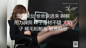 蜂腰翘臀爆乳学生妹收费定制视频水手服过膝袜大长腿