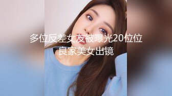 与西安夫妻3P（3）