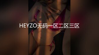 对白刺激❤️撩妹大神公司肉战反差婊女同事【嘉嘉】雪白美乳翘臀❤️高潮喷水❤️浑身抽搐❤️绝对真实附赠淫荡聊天记录4K原画