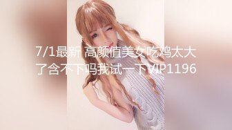 【超顶❤️推荐大神】捅主任✨ 极具诱惑网丝女友的肉体惊喜 粗大屌每次都顶到宫蕊 蝴蝶小穴紧致裹茎 强行注射淫靡精液