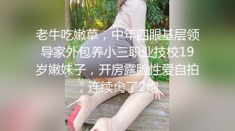 精东影业《情侣约啪大考验》身材火爆的女朋友被别的男人约炮成功