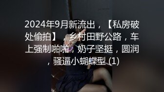 “妈妈爽死了谢谢妈妈”对话淫荡搞笑，健身猛男【宋大漂亮】私拍，屌炸天男女通吃能攻能守，玩够外围玩人妖