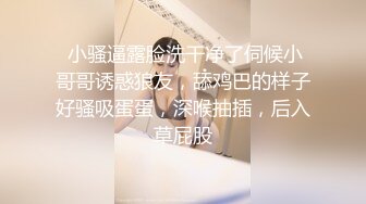 黄色长发气质美少妇夫妻啪啪做爱全过程，无套操逼姿势很多