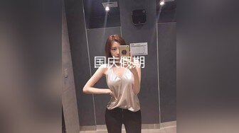 夜店酒吧约出来的妹子