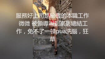 白嫩女友露脸全裸出境，粉嫩香舌舔的我好舒服