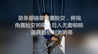 STP28935 新人墨镜少妇！居家炮友操逼！撩起短裙就往逼里怼，抱起来猛操，情趣椅子骑乘，主动上下抽动