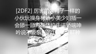 HDKA-178 裸体到府看护 岛津熏