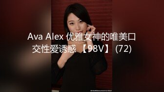    近日刚播无敌清纯18学生猛妹，放假和闺蜜约炮友操逼，炮友侧入操骚逼，再操超级嫩闺蜜，小哥真性福双飞