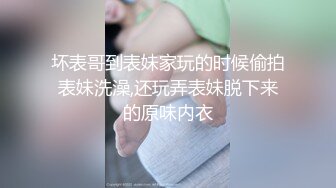 TWTP 公园女厕全景偷拍多位高颜值小姐姐嘘嘘2 (8)