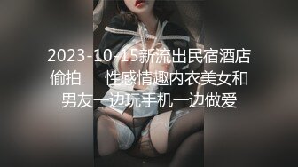 极品少妇少妇家中约炮小伙子心急如猴，按着一顿狂吻，迫不及待的艹逼，套子都没带就插入了！