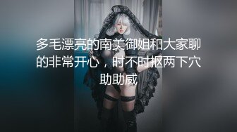 【2部作品+ α#连续中出】连续无故缺席课程的皮肤又白又苗条的女人被集体中出惩罚了。-cd1