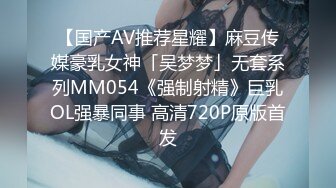 韩国丰乳肥臀 艳舞主播 【小耶】漏奶抖臀 各种 摩托摇 抖奶诱惑【76V】 (34)