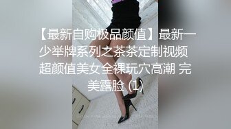 美乳小少妇颜值不错跟小哥激情啪啪，让小哥亲着小嘴后入爆草，揉着骚奶子好刺激，后入抽插奶子乱晃好诱人1