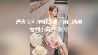 流出新系列❤️大学城附近女厕 全景后拍学妹尿尿牛仔裤系花美女逼还挺嫩的有点小痔疮