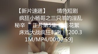 [原創錄制](用户要求)20240111_权欲茶茶