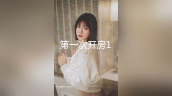 高颜值英日混血TS美妖「Anna」OF露脸大尺度私拍 行走的后庭榨汁机精液提取器【第一弹】 (2)