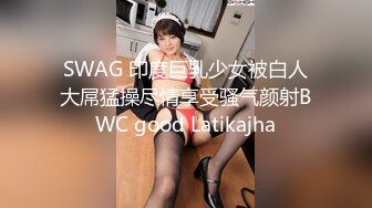 カリビアンコム 072418-714 制服美女倶楽部 Vol.21 南星愛