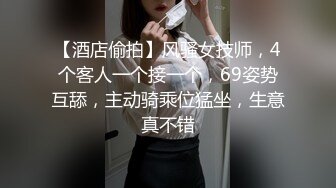 [bt-btt.com]小嘴无限诱惑系列之刘涛[01_08]