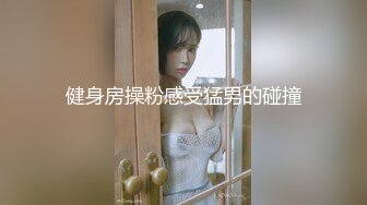 【我在上戏学表演】女神爱书法，爱跳舞，才女加美女，身材还一级棒，水汪汪的穴让人看了秒硬 (2)