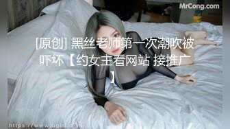 【极品女神重磅核弹】极品巨乳女神WisdomZ『酒月』最新私拍甄选 调教性爱巨乳 视觉盛宴 完美露脸 高清720P版